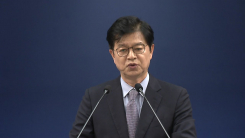 청와대, 인사 관련 브리핑…집권 2년 차 인선 주목