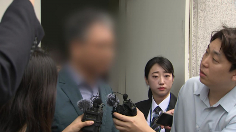 장윤기 수사 지휘한 광산서 전 형사과장 구속 전 피의자 심문