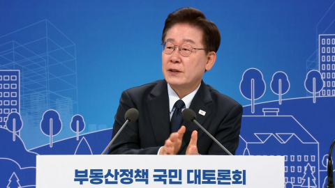 부동산 국민 대토론회...세제·대출·공급 '난상 토론' ①