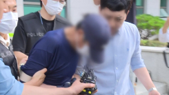 '성남 보복 살인' 50대 구속 송치…이 시각 성남수정서
