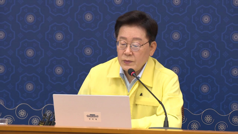 이 대통령, 네팔 홍수 관련 긴급 점검회의 주재