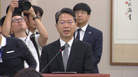 김승원 법무부장관 후보자 인사청문회 ①