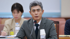 강신철 국방부 장관 후보자 청문회…이 시각 국회