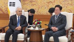 이 대통령, 국제에너지기구 사무총장 접견…에너지 공급망 회복 논의
