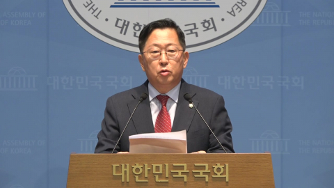 유용원 의원 기자회견…"북 포로 2명 며칠전 한국 도착"
