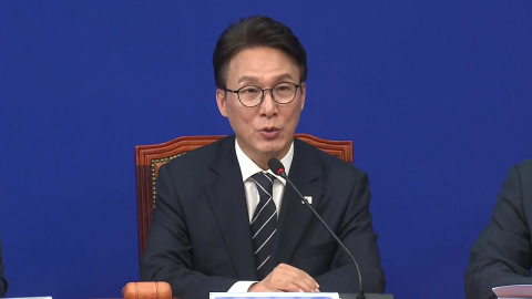 김민석, 추석 후 첫 최고위 주재…이 시각 국회