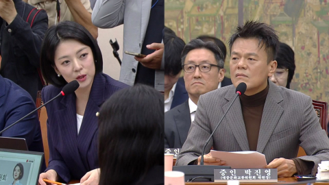 문체위 국감 박진영 출석…암살자(들) 공방도 예상