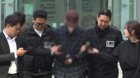 '장모 살해' 20대 남성 구속 심사…이 시각 현장