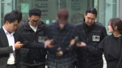'장모 살해' 20대 남성 구속 심사…이 시각 현장