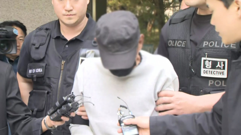 인천 흉기난동범 구속영장 심사 종료…조금 전 법원