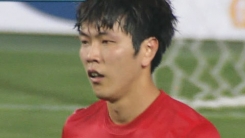 지난 경기 하이라이트