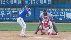 3인의 프리뷰 '삼세판'