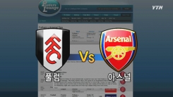 해외 사이트 예측비교