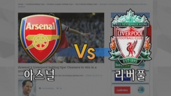 해외 사이트 예측 비교