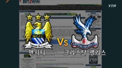 해외 사이트 예측 비교
