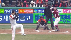 3인의 예측승부 '삼세판'