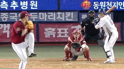 3인의 예측승부 '삼세판'