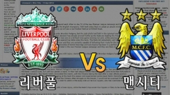 해외 사이트 예측 비교