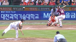 3인의 예측승부 '삼세판'