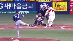 3인의 예측승부 '삼세판'