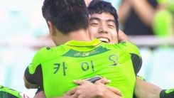 3인의 예측승부 '삼세판'