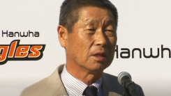 3인의 예측승부 '삼세판'