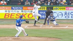 3인의 예측승부 '삼세판'