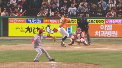 3인의 예측승부 '삼세판'
