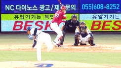 3인의 예측승부 '삼세판'