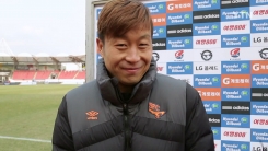 현장인터뷰 'K리그 개막전을 가다'