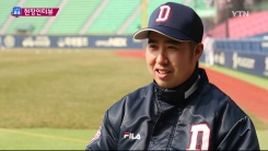 현장인터뷰 '허슬두! V5를 향해!'