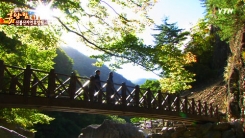 국립신불산자연휴양림