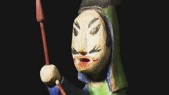 꼭두 (영혼의 동반자)