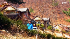 백운산 휴양림