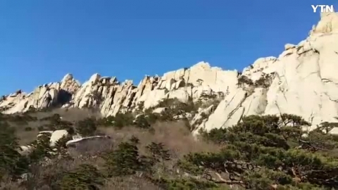 설악산 울산바위~^^//