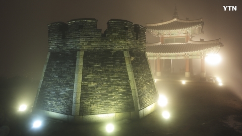 수원 화성 10년의 기록