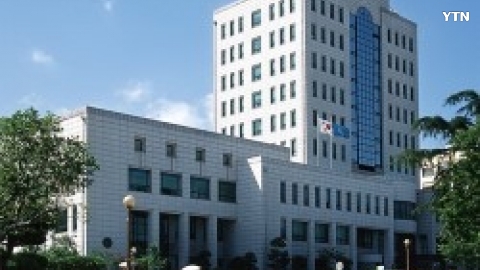 부산대학교 제자리 멀리뛰기 불공정한 재시험