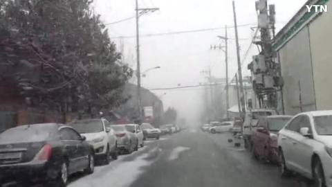 몇년만에ᆢ 시흥시 새해 첫 눈구경 ^v^