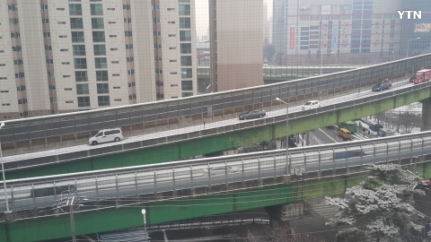 (중복) 신도림 고가차로 빙판