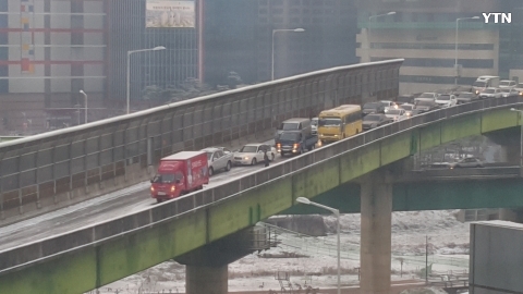 신도림 고가차도 빙판