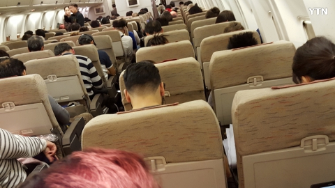 무리한 좌석늘리기