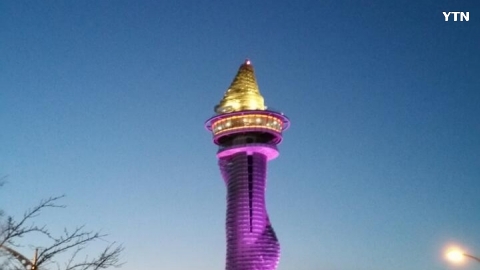 속초 엑스포타워의 겨울