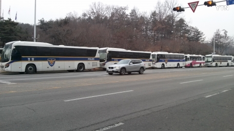 경찰이 겁먹어서