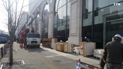 통행에 위험한 공사를 합니다.