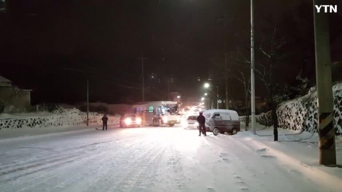 폭설속의 빙판대란 3 (제주도)