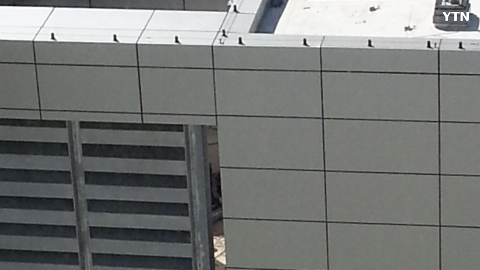 인간적인 주거 환경