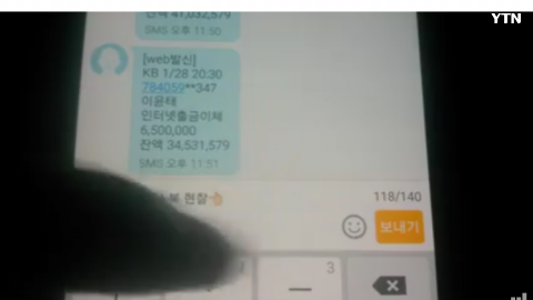 요즘 페이스북에 자주올라오는 것입니다