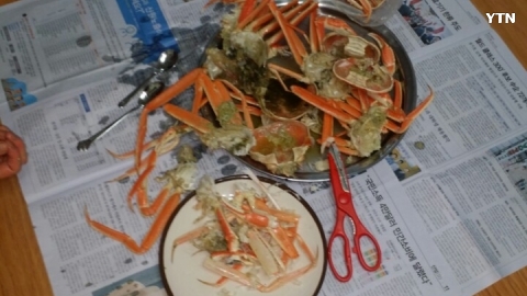 영덕대게 인터넷 상품