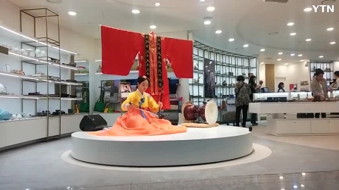 인천공항 한국 전통문화 체험