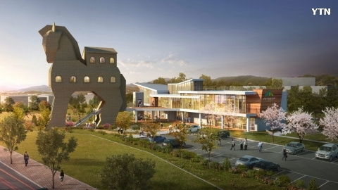 세계 최대 크기 트로이의 목마 등장